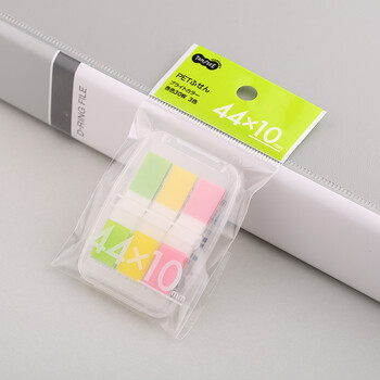 乐如诗(TANOSEE)日本进口抽拉盒可替换便利贴索引贴抽取式即时贴N次贴便签条标签条三色款 90张TGK-4410C 乐如诗(TANOSEE)日本进口抽拉盒可替换便利贴索引贴抽取式即时贴N次贴便签条标签条三色款 90张TGK-4410C