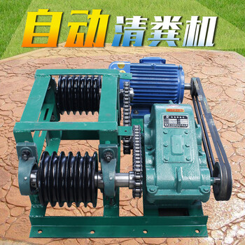 定制 猪场鸡场羊舍清粪机自动刮粪机清粪机自动清粪机刮粪机转角轮