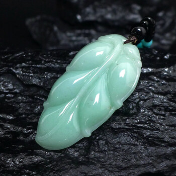 实物已检冰芝玉翡翠拍卖专场