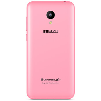 【简约套装版】魅族 魅蓝2 16GB 粉色 移动4G手机 双卡双待