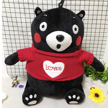 熊毛绒玩具布娃娃熊本君玩偶抱枕生日礼物送女生 红爱心【惊讶款】 45