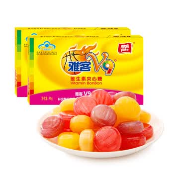雅客V9维生素夹心糖多口味48g*2 休闲食品硬糖果 怀旧零食 香橙味【图片 价格 品牌 报价】-京东