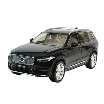 张大妈送的沃尔沃 VOLVO XC90 对比 4S送的奔驰BENZ SLS车模