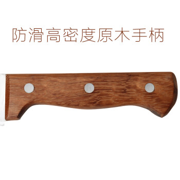 邓家刀 剔骨刀 剥皮刀 分割刀 钢锻打刀具杀猪刀 屠宰刀尖刀 HZ-1105