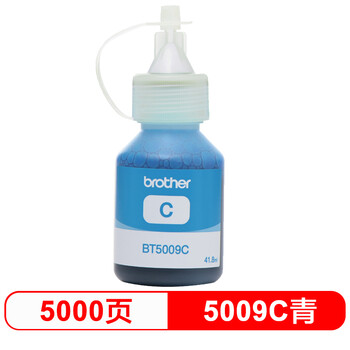 兄弟（brother）BT5009C 青色墨盒原装正品 可打印约5000*页 (适用于T226/T425W/T426W/T725DW/T820DW/T520W/T420W/300/310）