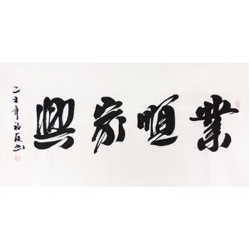 走进刘福友：行业先锋与技术创新者的光辉之旅