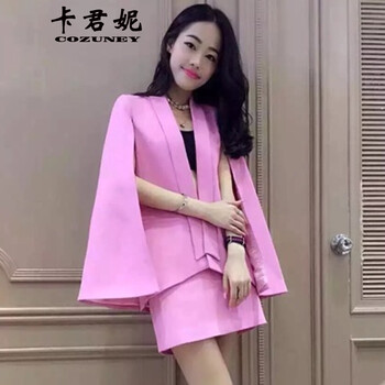 卡君妮2015新款时尚大牌气质斗篷西装外套+半身包臀裙套装 黑色 S