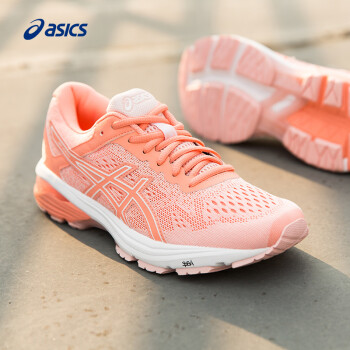 ASICS 亚瑟士 GT-1000 6 T7A9N-1706 女款运动鞋