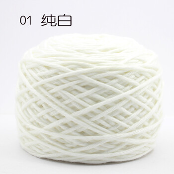 情人棉围巾线粗毛线牛奶棉男女织围巾毛线粗线手编织毛线 白色 01纯白
