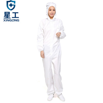 星工（XINGGONG）防静电服 连体带帽无尘洁净服防尘用喷漆防护工作服 白色XXL码
