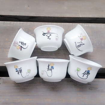 粉彩小茶杯价格报价行情- 京东