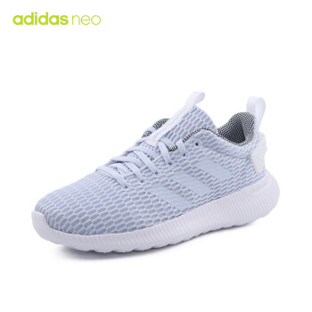 Adidas neo lite 2025 racer mid w