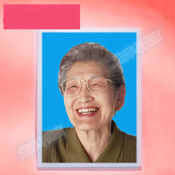 墓碑瓷像制作老人故人遗像陶瓷照片机烤瓷相定制设备墓碑摆件 4寸 长