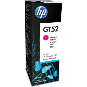 惠普（HP）GT52/53原装品红色墨水 适用hp tank310/410/5810/5820/418/411/419/518/519打印机 