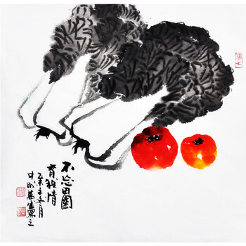 【不忘田园育我情】杨万成 中国工艺美术协会理事 高级工艺师 hx1