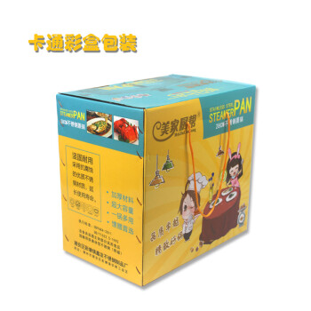 
                                        美家厨帮（MeiJiaChuBang） 不锈钢2层蒸锅28CM二层加厚蒸锅燃气磁炉通用                