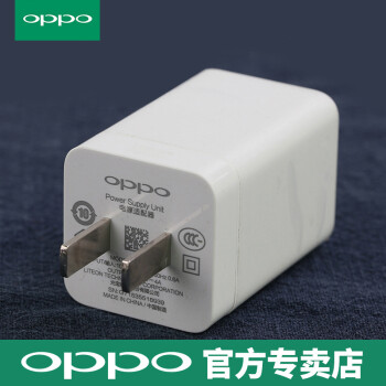 oppo原装闪充充电器 oppo充电器原装 oppor11 r9s充电器数据线 ak779
