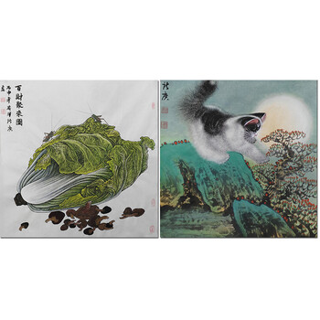 拍卖已结束06齐派实力派画家赵良《连年有余》拍卖已结束06国家一