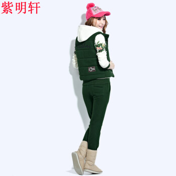 紫明轩2015秋冬新款显瘦印花女装休闲加厚加绒三件套卫衣套装女 6198 墨绿色    L