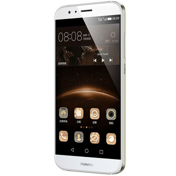 华为 G7 Plus 香槟银 移动联通4G手机 双卡双待