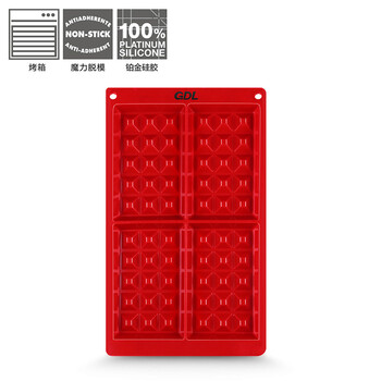 
                                        高达莱  高达莱（GDL）烘焙工具 华夫饼蛋糕模具 铂金硅胶烤模具烤箱不粘 PS-203 红色                