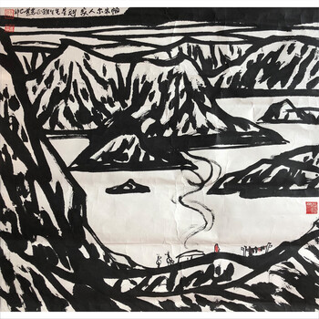 当代画家 王念慈《帕米尔人家》06拍卖已结束当代画家 崔景哲《少女