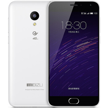 【电信赠费版】魅族 魅蓝2 16GB 白色 电信4G手机 双卡双待