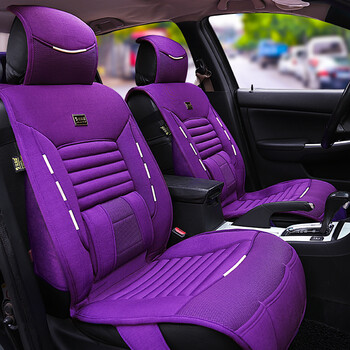 智跑奥迪q3q5新奇骏路虎极光哈弗h6宝马大众途观四季全包坐垫 a33紫色