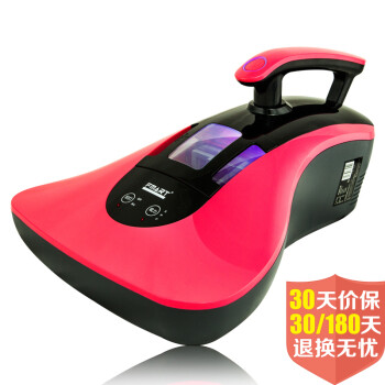 
                                        福玛特（fmart） 手持床铺杀菌除螨机除螨仪家用吸尘器 400UV-C                 