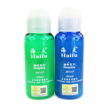 海夫HaiFu 海豚 有机胶水250ML 乒乓球拍粘拍粘胶皮专用有机胶水粘合剂 颜色随机 1瓶装