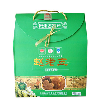 【黔西馆】 贵州黔西特产赵老五冰糖原味黄粑糕点礼盒装2.