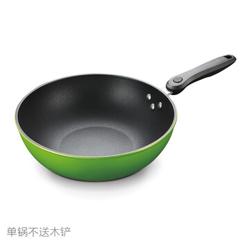 爱格 28CM炒锅不粘锅无油烟锅铁锅炒菜锅 电磁炉通用平底锅厨房不沾锅具 苹果绿 不带盖