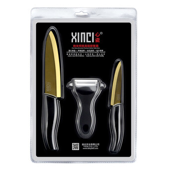 XINCI心瓷刀具 厨具锆制品金色陶瓷刀套装 3件套厨具环保套装 菜刀水果刀刨刀 金色