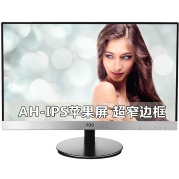 
                                        AOC I2769V 27英寸LED背光窄边框IPS广视角液晶显示器（银黑色）                