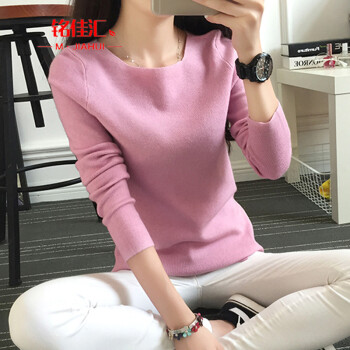 铭佳汇2015新款纯色毛衣套头打底针织衫女 秋冬997 粉红色 均码...