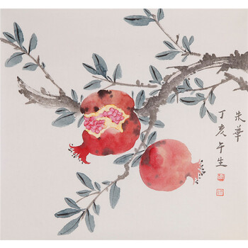 画家拍卖已结束06田英章  书法   著名书法家拍卖已结束06周慧珺