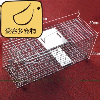人道摺疊式抓貓籠器 捉貓野雞黃鼠狼籠 捕貓籠 捕狗籠 逮貓籠 超大號