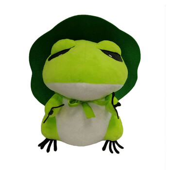 旅行青蛙公仔游戏周边毛绒玩具佛系旅游青蛙动漫玩偶布娃娃 绿帽子
