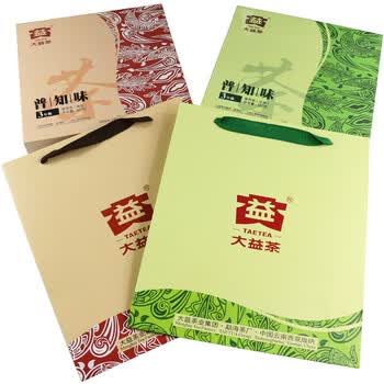 【京东超市】大益普洱茶茶叶礼盒勐海茶厂 普知味三年陈生熟饼套装
