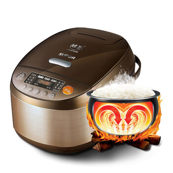 苏泊尔(supor) 电饭煲 ih电磁加热 4l智能电饭锅 cfxb40hc807-120
