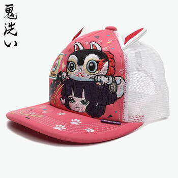 Oniarai鬼洗鱼姬犬张子刺绣棒球帽潮牌女士休闲网帽8jh005 16 F 图片价格品牌报价 京东