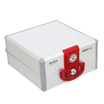 金隆兴 印章盒 公章收纳盒 法人章收纳财务印章箱 大号 B8069 金隆兴 印章盒 公章收纳盒 法人章收纳财务印章箱 大号 B8069