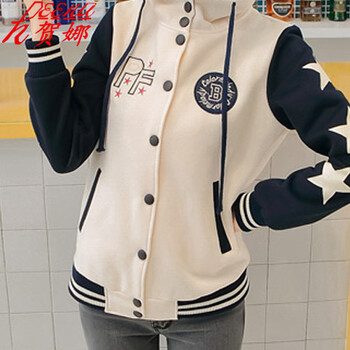贺娜短外套女2016秋冬新款时尚休闲学生棒球服加绒加厚卫衣开衫791 米白863 M