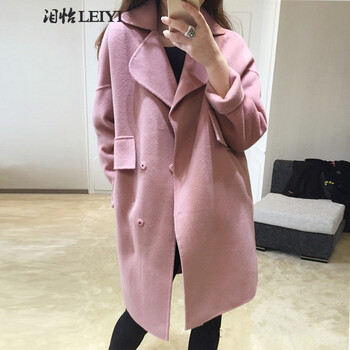 泪怡LY2015秋冬季女装新款毛呢大衣女 韩版中长款双面呢毛呢外套女羊毛呢子大衣女895 藕粉色 XL