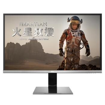 
                                                            AOC 卢瓦尔系列 LV专业级 LV323HQPX 32英寸2K高清分辨率 VA广视角屏10.7亿色彩电脑显示器（人体工学支架）                