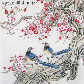 著名工笔画家 周芸《喜上眉梢》