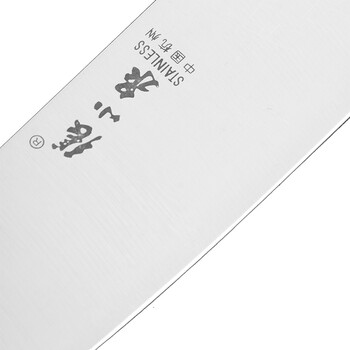 张小泉锋锐不锈钢刀具两件套装 切片刀 小厨刀组合装