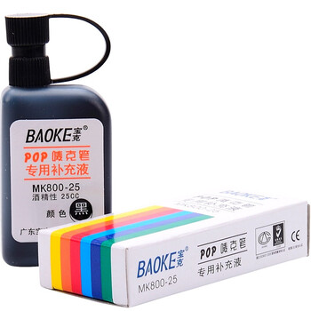 宝克（BAOKE）MK800-25 POP 唛克笔专用补充液 黑色 1瓶装
