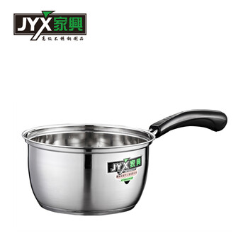 
                                        JYX/家兴 好助手复底单柄不锈钢奶锅  加热宝宝辅食速热汤奶锅煤气电磁炉通用 16cm                