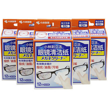 小林制药（KOBAYASHI）眼镜清洁纸12片*6盒清洁纸一次性眼镜布相机镜头清洁湿巾热门商品